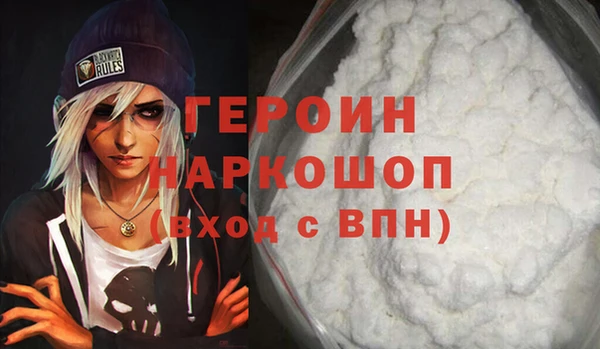 ECSTASY Бронницы