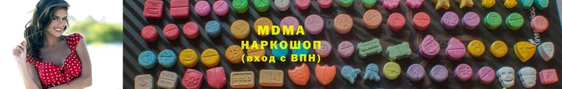 где купить наркоту  Давлеканово  MDMA crystal 