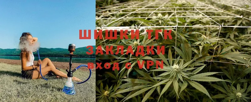 Марихуана LSD WEED  кракен ONION  Давлеканово 